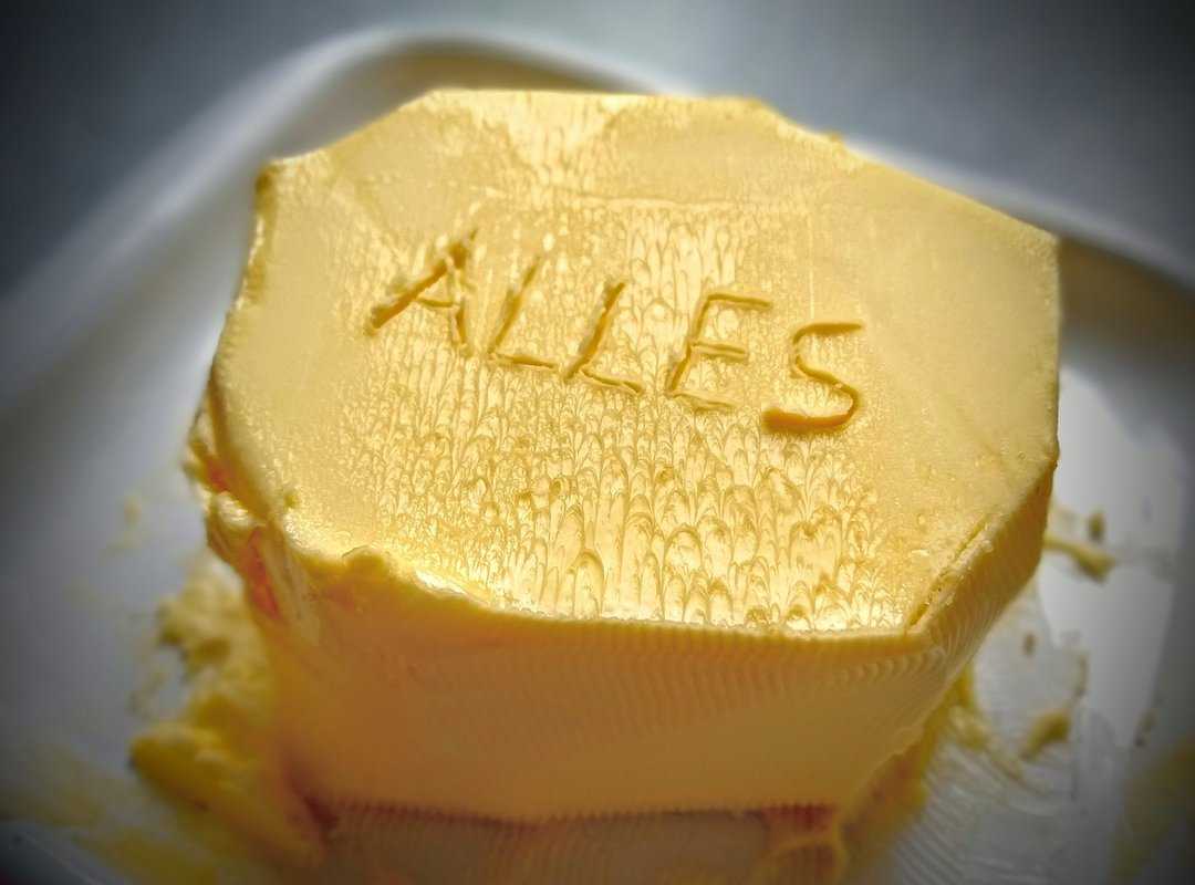 How Deep Is Lake Yiganlawi